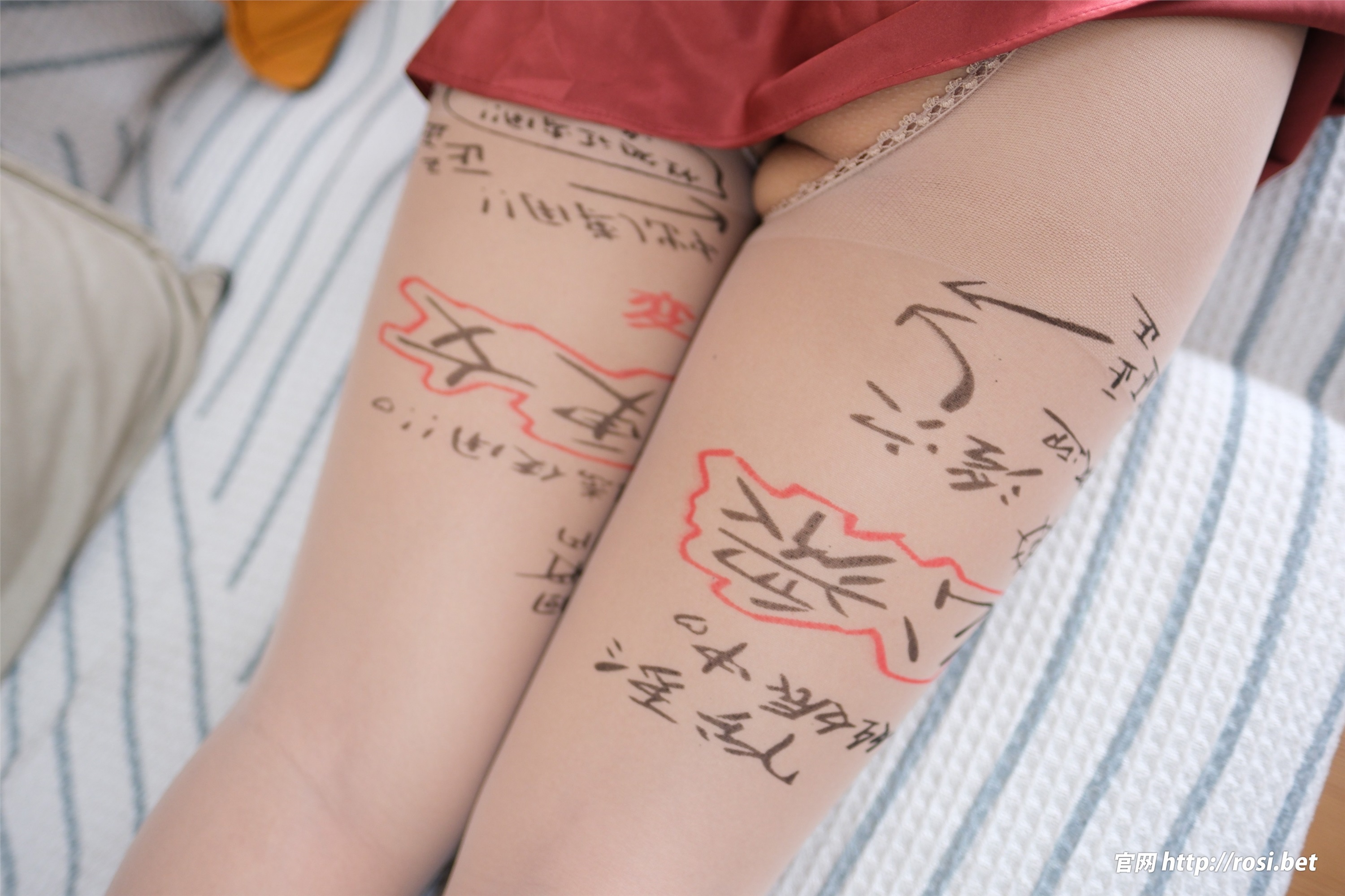 ROSI写真 2024.09.29 NO.4682